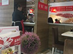-嘉和一品粥(方庄店)