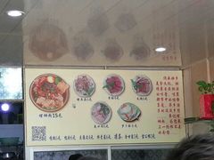 -韦记螺蛳粉(NO2店)