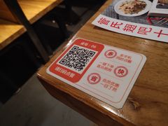 -管氏翅吧(地安门创始店)
