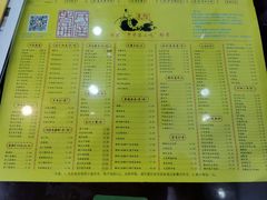 -民信老铺(人民路店)