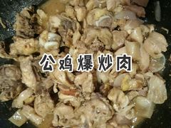 -东漖肉菜综合市场