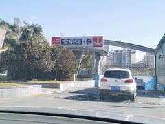 -仲盛世界商城