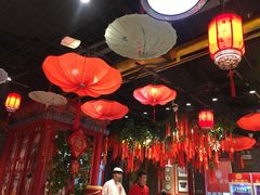-吉祥春饼·烤鸭(国贸店)