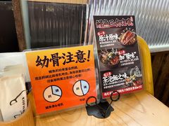 -鳗事鱼意·活鳗現烤专门店(富力海珠城店)