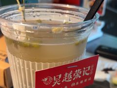 -吴越荣记·苏州菜·松鼠桂鱼(斜塘老街店)
