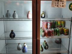 -好介口深夜酒馆(梅江店)