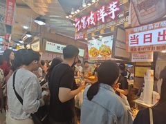 -周小亮丁家坡洋芋(全国总店)