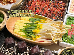-山缓缓火锅(青岛万象城店)