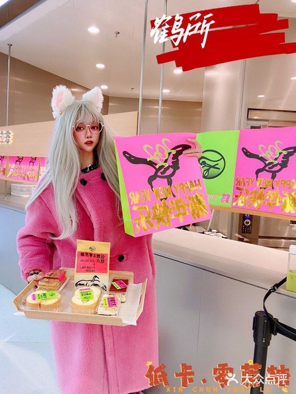 zui好吃的拿破仑原来是米其林三星主厨研发的