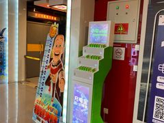 -横店电影城横影巨幕S-PLUS(港悦广场店)