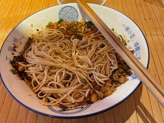 -丁阿纸面馆