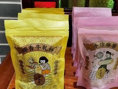 -点都德(汇盈广场店)