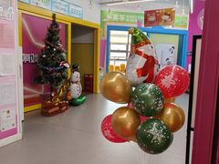 -英孚教育青少儿(高新公园茂中心)