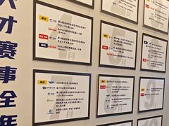 -百变天才机器人编程中心·信奥·VEX竞赛(领展购物中心店)