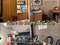-Alimentari Grande(东湖路店)