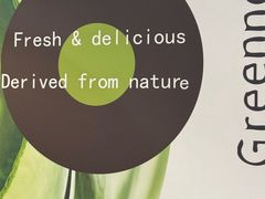 -魏家凉皮(祈年大厦店)