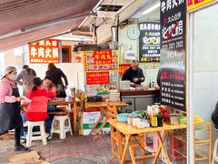 -柴头哥·牛肉火锅(爱民路店)