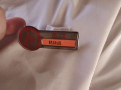-海底捞火锅(大华一路店)