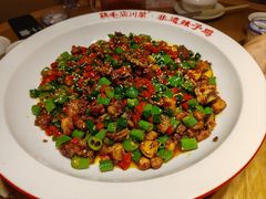 -将军府·鸡毛店(武侯祠店)