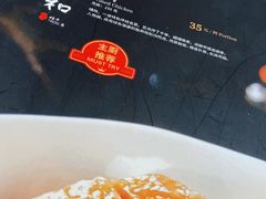 -老人和饭店(淮海中路店)