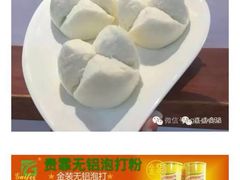 -添运来(茶园奥园广场店)