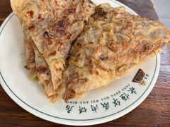 -清真永恒华威肉饼(潘家园店)