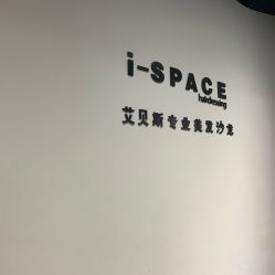 -发饰美男士增发补发假发定制店