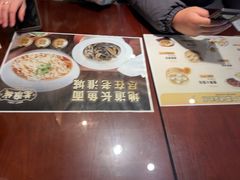 -老淮城·长鱼面(河下古镇店)