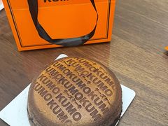 -KUMO KUMO甜品·冰淇淋(深圳壹方城店)