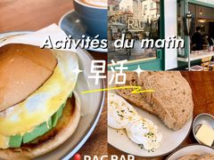 -RAC BAR(安福路店)