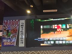 -马路牙子烧烤音乐酒馆(望京店)