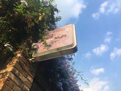 -星巴克臻选(成都宽窄巷子店)