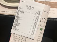-名门潮牛·鲜牛肉海鲜火锅.烧烤自助餐厅(诚丰广场店)