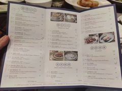-夏宫中餐厅(香格里拉大酒店)