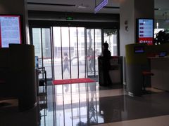 -招商银行24小时自助银行(长沙国金支行)