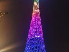 -珠江夜游广州塔·中大码头