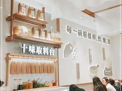 -小满手工粉(北京来福士店)