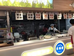 -素满香·食养自助(福州·长乐北路店)