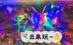 -菲菲羊乐园(临平银泰城店)