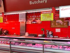 店内环境-人人乐购物广场(开发区店)