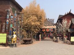 -呀路古热带植物园