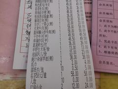 -顺德佬酒楼(愉龙店)