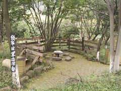 -武汉姚家山旅游景区