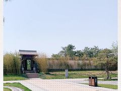 -河北省第三届（邢台园博园）园林博览会