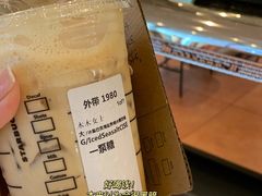 -星巴克臻选(泉州晋江SMMALL店)