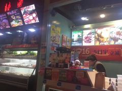 -南京时尚莱迪购物广场(正洪街店)