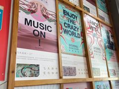 -必胜客(滨江店)
