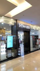 -丁和李朴美发沙龙