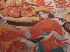-避风塘·老港味餐厅(虹口龙之梦店)