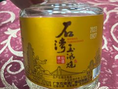 -鹅香阁私房菜(一鹅五味)